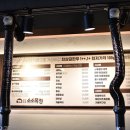 소소한우농장 이미지