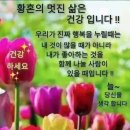 향기와 매력이 느껴지는 사람 이미지