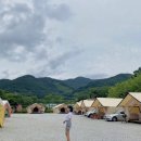 거창 에이글램핑 이미지