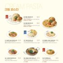 라라코스트군산대점 이미지