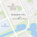 HH공인중개사사무소 이미지