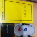 안영민이비인후과의원 | 고객소개로 장림에서 내원한 70대 양이 귓속형 렉스톤 보청기 처방사례입니다. 장림보청기. 사하구...