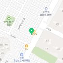 모세부동산공인중개사사무소 이미지