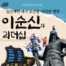 겨자씨도서관 이미지