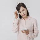 경희편안한의원 이미지