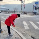 무궁화아파트사거리 이미지