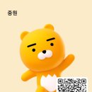 중원적산