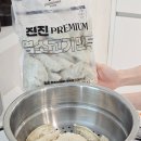 진진푸드 이미지