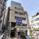 명신빌딩 이미지