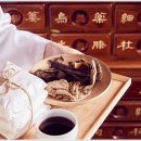 경희강창민한의원 이미지