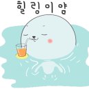 독도식당 이미지