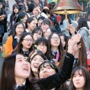 골든벨 이미지