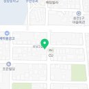 요거트아이스크림의정석덕하점