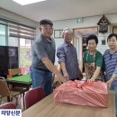 방죽 경로당 이미지