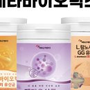 굿즈앤라이프