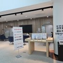 보건소 건강증진센터 2층 이미지