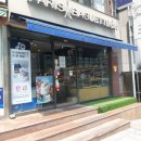 파리바게뜨언주역점