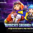 올스타PC 이미지