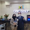 지앤씨 이미지