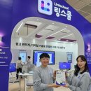 비전 이미지