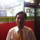 굿모닝대박공인중개사사무소 이미지