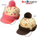 미키하우스 이미지