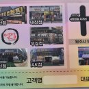 휴대폰쇼핑몰열정컴퍼니 이미지