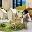 죽전로 | 용인육아종합지원센터 보정점 영유아체험실 이용후기 주차 운영시간 예약현황