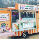 서울신기초등학교 이미지