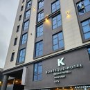 K boutique hotel 이미지