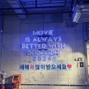 메가박스 용인테크노벨리점 컴포트1,6관 후기(추가금없이 보는법!)