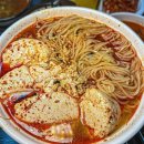 홍제동우동국수 이미지