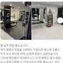 찐핏 이미지