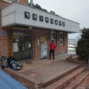 개곡2리마을회관 이미지