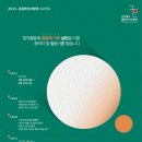 용수 경로당 이미지