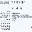 반포대로 79 이미지