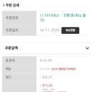 벨라 펫 살롱 이미지