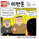 윤*서 이미지