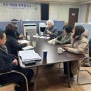 국립식량과학원 웹이코노미