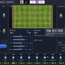 FM25 이미지