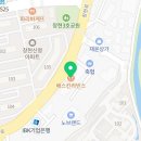 배스킨라빈스(남양주창현점)