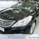 태풍카모터스 이미지