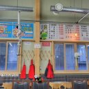 대굴대굴수산