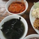 단골밥집