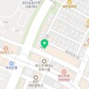신화로닭발 동탄직영점