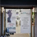 컨투어미