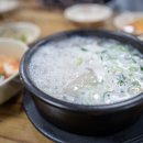 순대놀이터 이미지