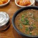 골목추어탕 이미지