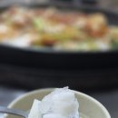 육거리얼음