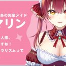 마린 소프트 이미지